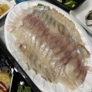 평택푸른수산 네이버블로그