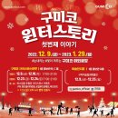 풍요로운마켓 이미지