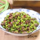 밥도둑반찬 이미지