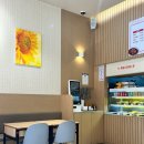 떡두껍집 이미지