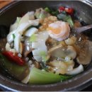 중국연경 이미지