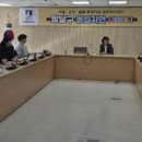 지언이네