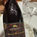 [이탈리아 와인] ‘제르젠티 일 베로 시칠리아노(Gergenti Il Vero Siciliano Rosso Terre Siciliane...