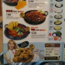 부송동-04 이미지