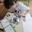 성남동초등학교 이미지