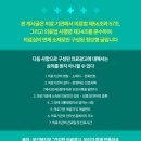 엘리트치과병원 이미지