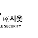 고성장