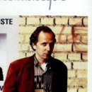 테크메디아 이미지