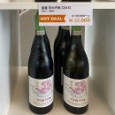 성수역] 성수 와인샵 &#34;더 와인 콜렉티브(The Wine Collectiv)&#34; 리노베이션 이후 다녀온 후기(+콜키지 가능)