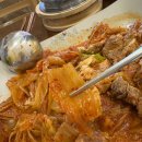 중동 한옥집 이미지