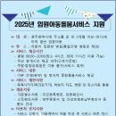 서비스N