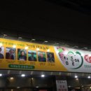 성서상회 이미지
