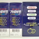 부민약국 이미지