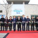 가정복지행복센터1 이미지