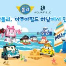 키즈앤뮤직 이미지