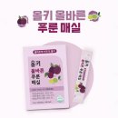 푸른약품 이미지