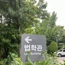 강북사 이미지
