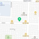 참조은인테리어공인중개사사무소 이미지