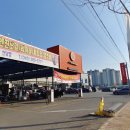 티스테이션청주 이미지
