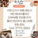 서탄초등학교 이미지
