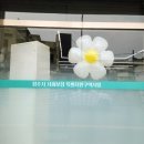 손뜨개 | 청주 복지재단의 후원으로 진행한 성안 이음에서 손뜨개 수업 후기