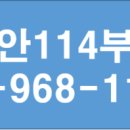 270-3071 이미지
