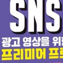 영진광고기획