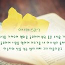 참아름다운교회 이미지