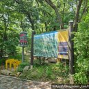 양주별산대놀이마당 화장실 이미지