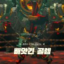 미넬 - 동작구 여의대방로54길 27 | 미넬