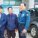 대호지농업협동조합 이미지