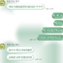 동네와플 이미지