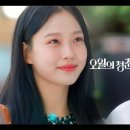 청춘포도 이미지