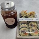 키토앤샌드