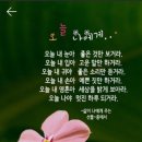 🌈24년12월16일(월)출석부 이미지