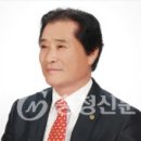 대박인생역전