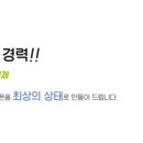 대구수성구아이폰수리애플웍스 이미지