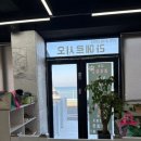 송정유치원 | 부산애견유치원 라메르시오 이용한 후기🐶👍