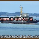 김순자 - 9007 | 김순자