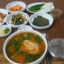거창매운탕어탕 이미지