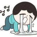 터미널사거리 ~ 파리바게트 이미지
