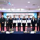 경북햇빛발전소 이미지