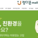 내화모터스 이미지