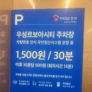 메디피움치과의원 이미지