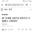 내곡동486 이미지