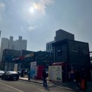 U-WASH | 충남 당진 24시 세차장 U-WASH 셀프세차장