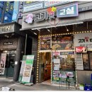 고기굽는교실율전3반 이미지