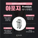 밴스의원화곡 이미지