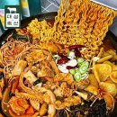 한우곱창전골 밀키트 맛집 끝판왕