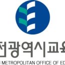 학하초등학교 이미지